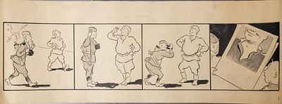 Неизвестный фротновой художник студии военных художников им. М. Грекова. Снимок на память. 