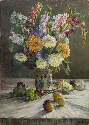 Неизвестный художник (подпись Мишин Н.) Натюрморт с букетом. 1945. Холст, масло. 68 х 98 см. 