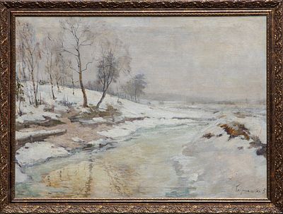 [Народный художник СССР] Глущенко Николай Петрович (1901-1977). Весна. 1950. Холст, масло. 69 