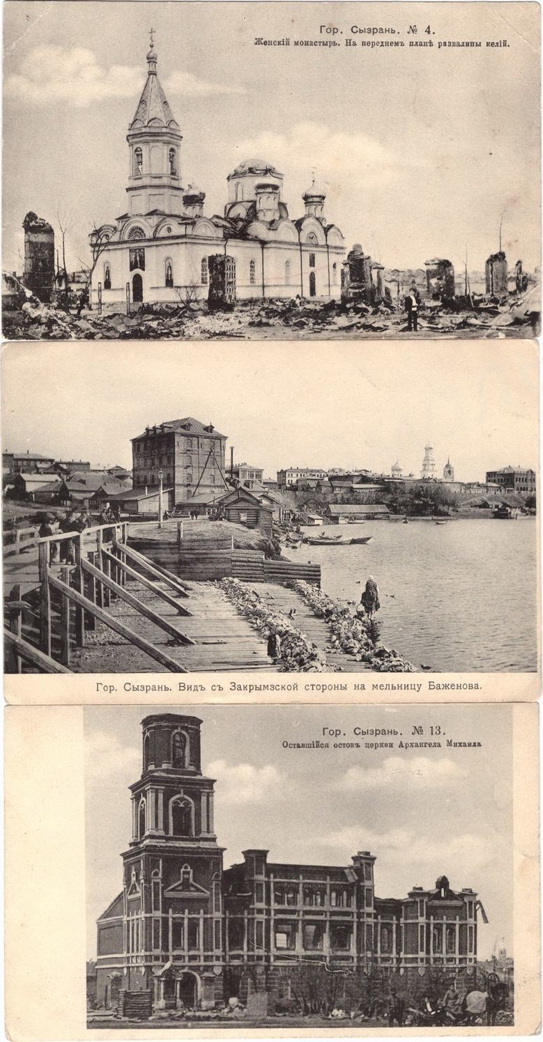 Золушка раскраска, открытки в сызрани