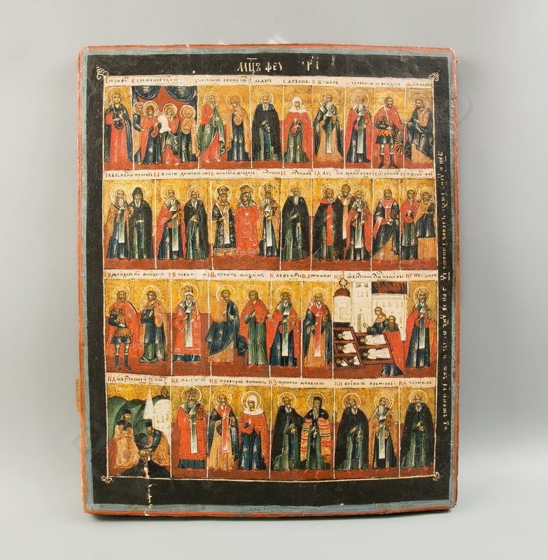 икона всех святых минея январь. четьи-минеи икона. минея февраль. икона минея декабрь 17 век. минейная икона август.