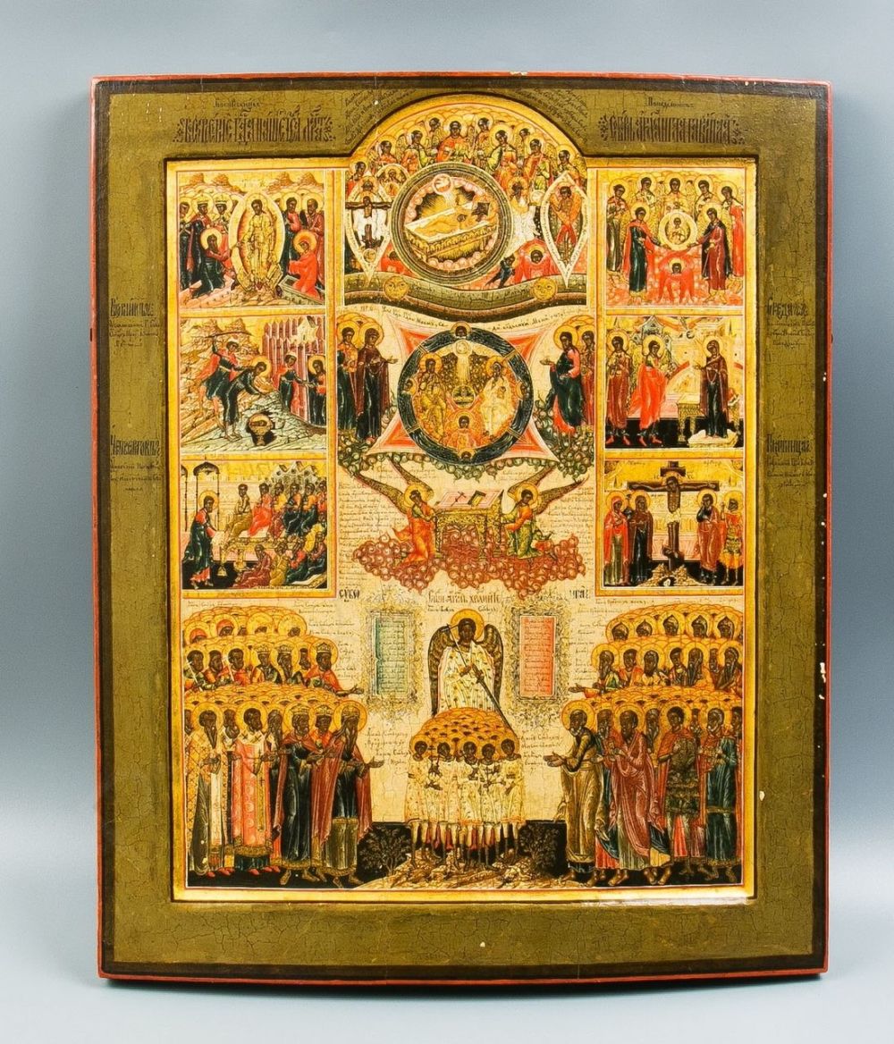 Кругликов шестоднев. Шестоднев дионисий. Икона шестоднев. Шестоднев иконография. Икона шестоднев.