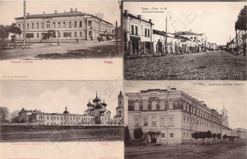 этого открытки с видами твери серый, для меня