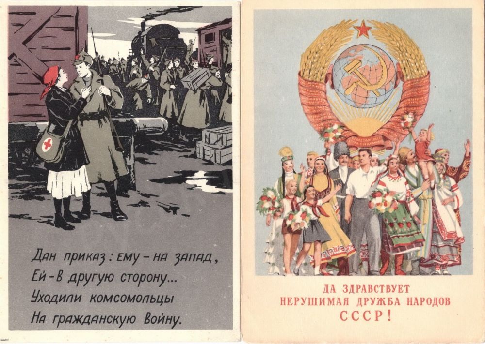 Уходили комсомольцы на гражданскую текст. Уходили комсомольцы на гражданскую текст. Уходили комсомольцы на гражданскую текст. Текс песни дан прекащ ему на запад. Уходили комсомольцы на гражданскую.