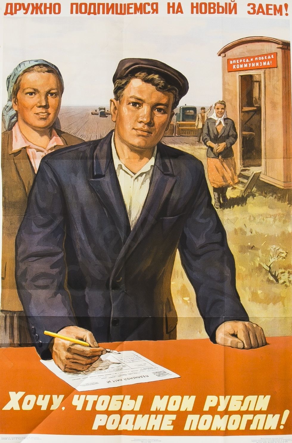Палькин спасибо волга