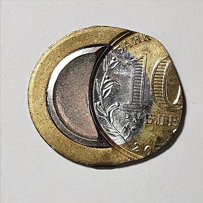 "10 рублей". 2017 год. Россия. "Город Олонец". . Брак чекана. Двойной удар.