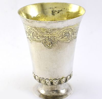 Стакан. 1743 год. Серебро 84 пробы. Российская Империя, Москва, 1743 год. 
Период правления - 