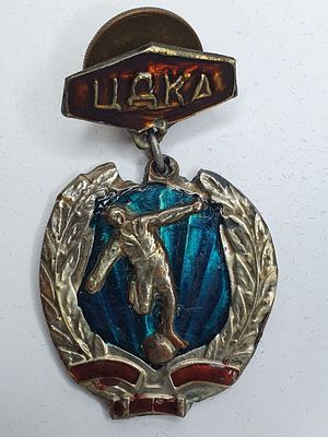Знак : Футбольная команда "ЦСКА" (ЦДКА). Самодельный медальный знак середины ХХ века. 
Металл. 