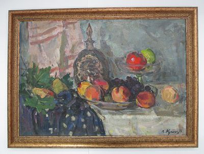 Картина &laquo;Натюрморт с китайской бутылкой и фруктами&raquo;. Художник - В.С. Куколь 
Холст. Масло. 1996 