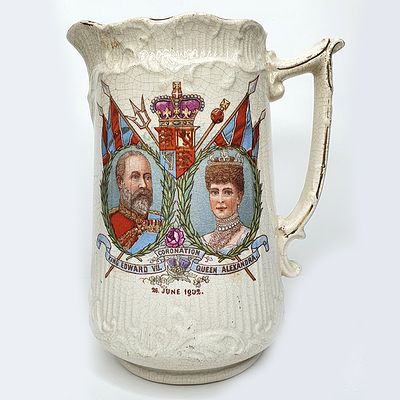 Кувшин "Коронация короля Эдуарда VII". Фарфор. Англия. 1902 год. Высота - 16,5 см.