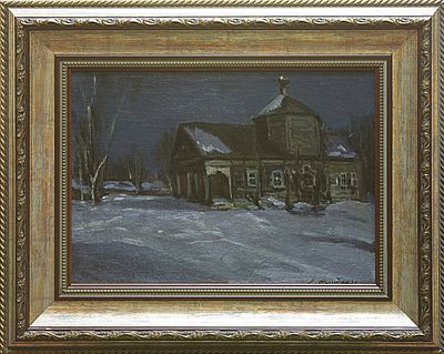Аладжалов Мануил Христофорович (1862–1934) 
&laquo;Зимняя ночь&raquo;. 1900–1910-е годы 
Холст на картоне 