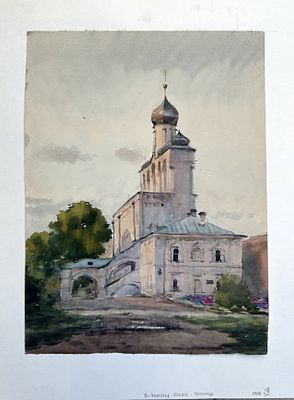 Романовский Владимир Михайлович (род. 1926)
&laquo;Великий Новгород. Кремль. Звонница&raquo;. . Бумага 