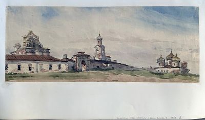 Романовский Владимир Михайлович (род. 1926)
&laquo;Великий Новгород. Юрьев монастырь с берега Волхова&raquo;. 