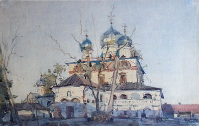 Романовский Владимир Михайлович (1926 — ?)
&laquo;Великий Новгород. Торговая сторона. Знаменский 
