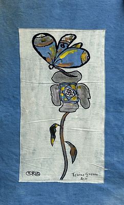 Тонино Гуэрра (1920–2012) 
&laquo;Светящийся гобелен Пеннабилли&raquo;. 2010- е гг. Ткань, ручная печать 