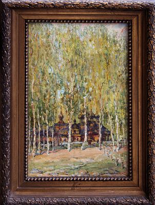 Шульц Вадим Михайлович (1877–1942) 
&laquo;Монастырь в лесу&raquo;. 1900–1920-е годы. 1900–1920-е годы. 