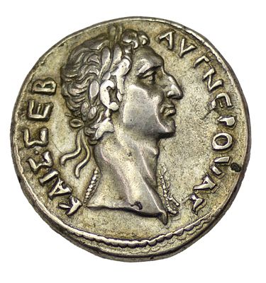 Тетрадрахма. Римская империя. Нерва (96-98 гг. н.э.). Тетрадрахма. Чекан г. Антиохия. Серебро. 