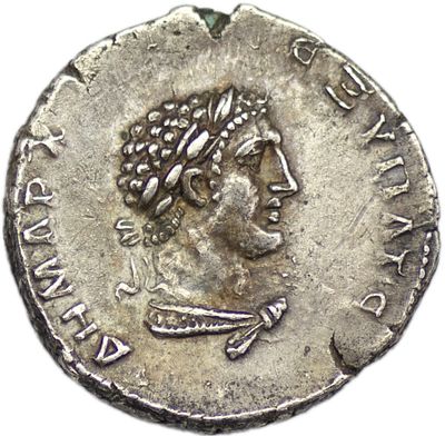 Тетрадрахма. Римская империя. Траян (98-117 гг. н.э.). Тетрадрахма. Чекан г. Тир. Серебро. Вес 