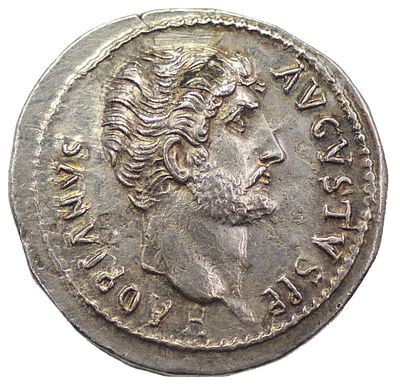 Тетрадрахма. Римская империя. Адриан (117-138 гг. н.э.). Тетрадрахма. Серебро. Вес 10,85 г. 