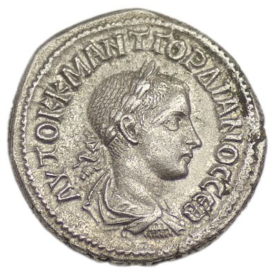 Тетрадрахма. Римская империя. Гордиан III (238-244 гг. н.э.). Тетрадрахма. Чекан г. Антиохия. 