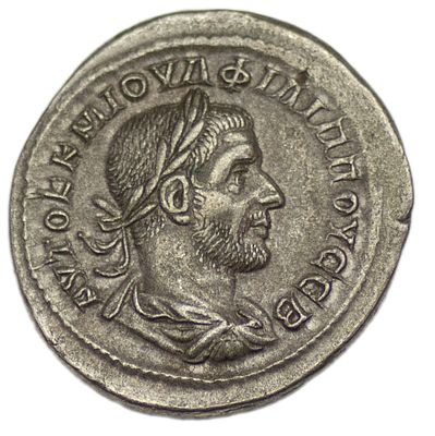 Тетрадрахма. Римская империя. Филипп I (244-247 гг. н.э.). Тетрадрахма. Чекан г. Антиохия. 