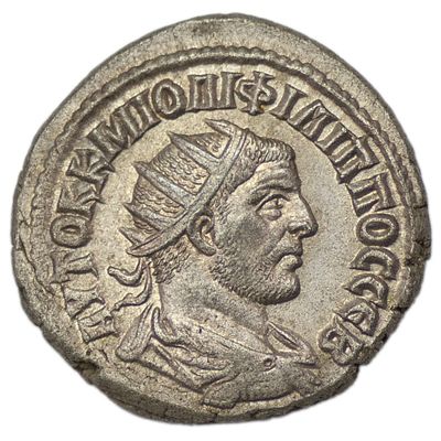 Тетрадрахма. Римская империя. Филипп I (244-247 гг. н.э.). Тетрадрахма. Чекан г. Антиохия. 