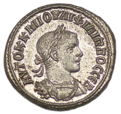 Тетрадрахма. Римская империя. Филипп II (244-247 гг. н.э.). Тетрадрахма. Чекан г. Антиохия. 