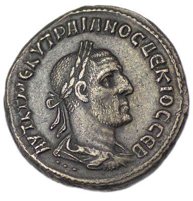 Тетрадрахма. Римская империя. Траян Деций (249-251 гг. н.э.). Тетрадрахма. Чекан г. Антиохия. 