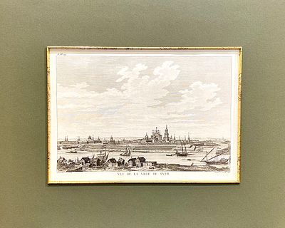 Вид на Тверь. Vue de la ville de Tver.
Резцовая гравюра на меди, бумага верже с водяными