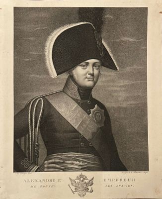 Портрет Александра I, 1810-е гг. Бумага, пунктир, резец, 40,5×33 см.Буржуа де ла Ришардьер
