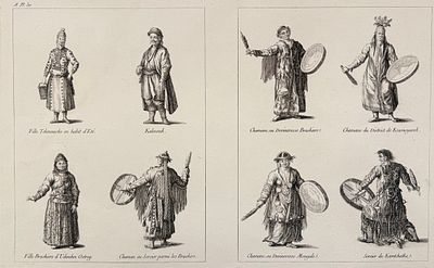 Шарль де Леспинас. Национальные костюмы народов России: чувашка, калмык, башкирка и шаманы