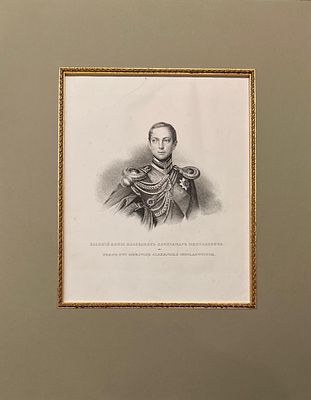 Портрет наследника цесаревича Александра Николаевича. Около 1835 года. По оригиналу Франца