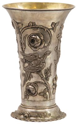 Стопа с орлами и растительным орнаментом. Россия, Москва, 1779 год. Серебро, позолота. Годовое 