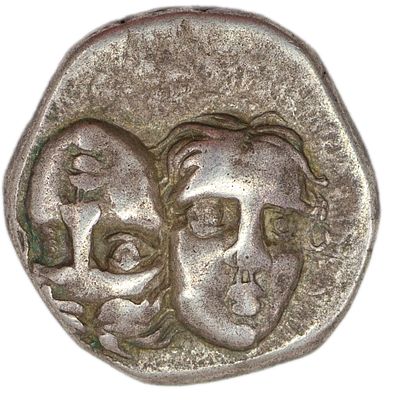 Драхма. Древняя Греция, г. Истрия. Драхма 400-350 гг. до н.э. Серебро. Вес 5,55 г. Сохранность – VF.