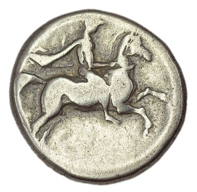 Драхма. Фессалия, г. Ларисса. Драхма, 356-342 гг. до н.э. Серебро. Вес 5,82 г. Сохранность – VF.