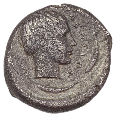 Тетрадрахма. Сиракузы. Тетрадрахма, III век до н.э. Серебро. Вес 16,41 г. Сохранность – VF+.