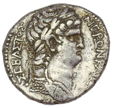 Тетрадрахма. Римская империя. Нерон (54-68 гг.) Тетрадрахма, монетный двор г. Антиохия на 