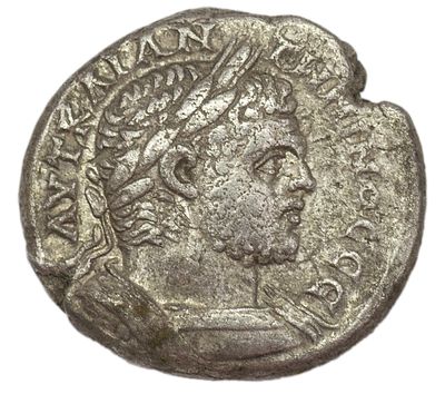 Тетрадрахма. Римская империя. Каракалла (198-217 гг.) Тетрадрахма, монетный двор г. Тир. 