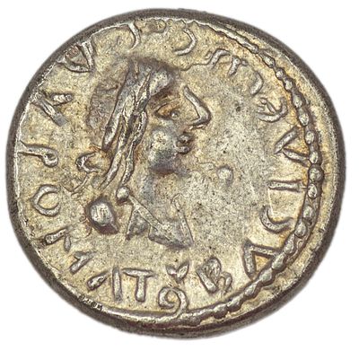 Статер. Боспорское царство. Савромат III (229-231 гг. н.э.). Статер. Электр. Вес 7,44 г. 