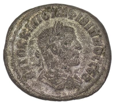 Тетрадрахма. Римская империя, провинция Сирия. Филипп Араб (244-249 гг.). Тетрадрахма. Серебро. 