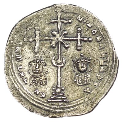 Милиарисий. Византийская империя. Михаил VII (1171-1178 гг.). Милиарисий. Вес 2,41 г. 