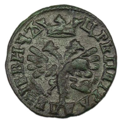 Полушка 1707 г. Гурт – гладкий. Медь. Вес 2,09 г. Сохранность – XF. Биткин №3613, Уздеников №2290.