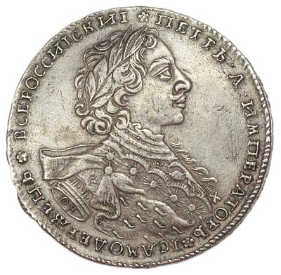 Рубль 1723 г. ОК. Л.ст.: поясной портрет в горностаевой мантии с малым андреевским крестом на 