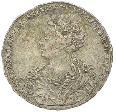 Рубль 1726 г. Гурт – надпись. Серебро. Вес 28,80 г. Сохранность – XF, старинная зеленоватая 