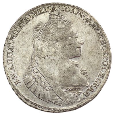 Рубль 1734 г. Портрет 1734-1737 гг. Л.ст.: с кулоном из 3х жемчужин на груди, две ленты на 