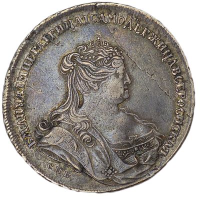 Рубль 1738 г. СПБ. Портрет работы Лефкена. Гурт – узор. Серебро. Вес 25,66 г. Сохранность – XF- 
