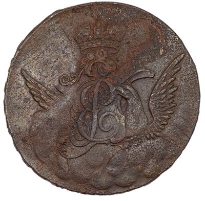 Копейка 1755 г. Без обозначения монетного двора (Красный монетный двор). Гурт – надпись. Медь. 