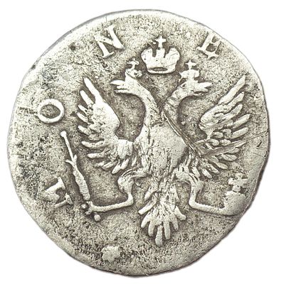 4 копейки. Россия для Прибалтийских провинций. 4 копейки 1757 г. Гурт – шнур. Серебро. Вес 1,02 