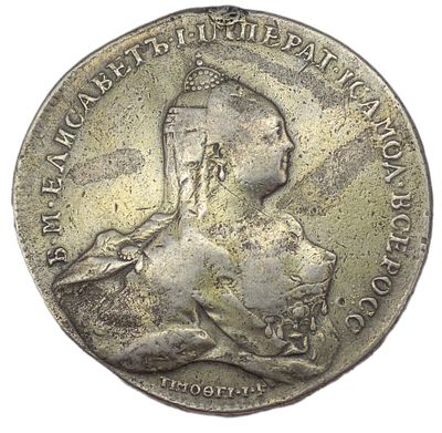 Наградная медаль &laquo;За победу при Кунерсдофе&raquo;. 1759 г. Л.ст.: подпись медальера под 