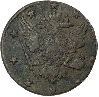 2 копейки. 10 копеек 1762 г. Гурт – сетчатый. Медь. Вес 54,40 г. Сохранность – XF. Биткин №14(R) 